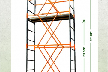 Вышка-тура ВС-250/0.7 высота 3.8м.