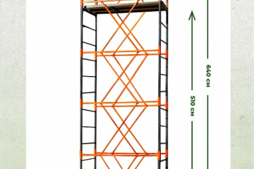 Вышка-тура ВС-250/0,7