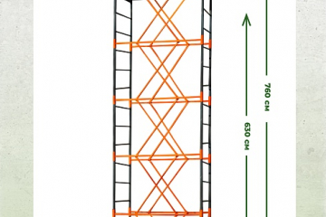 Вышка-тура ВС-250/0,7 высота 7.4м.